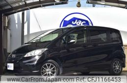 honda freed 2013 -HONDA 【京都 530 1857】--Freed DBA-GB3--GB3-1503449---HONDA 【京都 530 1857】--Freed DBA-GB3--GB3-1503449-
