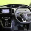 nissan serena 2020 -NISSAN--Serena DAA-GC27--GC27-056361---NISSAN--Serena DAA-GC27--GC27-056361- image 19