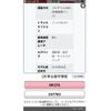 suzuki palette 2011 -SUZUKI--Palette DBA-MK21S--MK21S-247783---SUZUKI--Palette DBA-MK21S--MK21S-247783- image 24