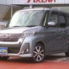 nissan dayz-roox 2018 -NISSAN 【群馬 582ｱ4436】--DAYZ Roox B21A--0549975---NISSAN 【群馬 582ｱ4436】--DAYZ Roox B21A--0549975- image 1
