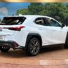 lexus ux 2020 -LEXUS--Lexus UX 6AA-MZAH10--MZAH10-2070788---LEXUS--Lexus UX 6AA-MZAH10--MZAH10-2070788- image 16