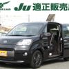 toyota porte 2016 -TOYOTA--Porte DBA-NSP141--NSP141-8028832---TOYOTA--Porte DBA-NSP141--NSP141-8028832- image 1