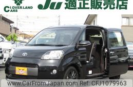 toyota porte 2016 -TOYOTA--Porte DBA-NSP141--NSP141-8028832---TOYOTA--Porte DBA-NSP141--NSP141-8028832-