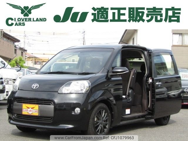 toyota porte 2016 -TOYOTA--Porte DBA-NSP141--NSP141-8028832---TOYOTA--Porte DBA-NSP141--NSP141-8028832- image 1