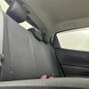 toyota vitz 2012 -TOYOTA--Vitz DBA-NSP130--NSP130-2093867---TOYOTA--Vitz DBA-NSP130--NSP130-2093867- image 12