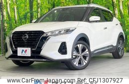 nissan nissan-others 2021 quick_quick_P15_P15-024721
