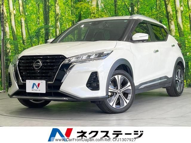 nissan nissan-others 2021 quick_quick_P15_P15-024721 image 1