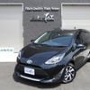toyota aqua 2020 quick_quick_DAA-NHP10_NHP10-2674590 image 1