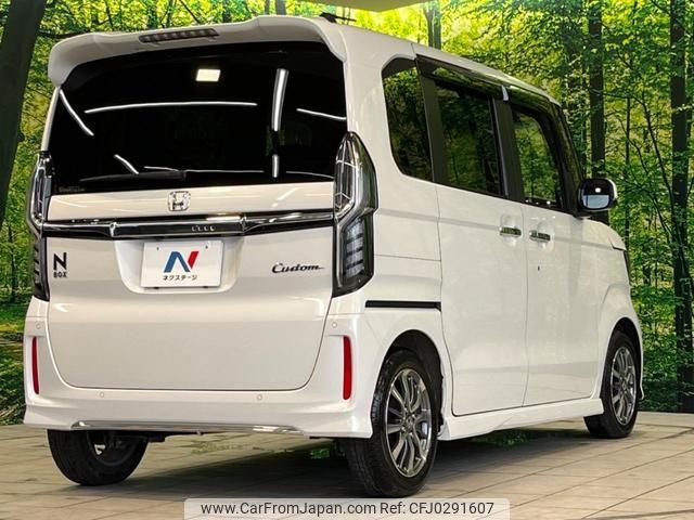 honda n-box 2021 -HONDA 【名変中 】--N BOX JF3--5079595---HONDA 【名変中 】--N BOX JF3--5079595- image 2