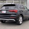 audi q3 2022 quick_quick_3AA-F3DFY_WAUZZZF37P1016894 image 2