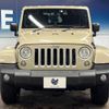 chrysler jeep-wrangler 2017 -CHRYSLER--Jeep Wrangler ABA-JK36S--1C4HJWHG8HL615765---CHRYSLER--Jeep Wrangler ABA-JK36S--1C4HJWHG8HL615765- image 16