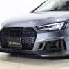 audi rs4 2019 -AUDI--Audi RS4 ABA-8WDECF--WUAZZZF42KA901074---AUDI--Audi RS4 ABA-8WDECF--WUAZZZF42KA901074- image 16