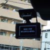 mitsubishi delica-d2 2023 -MITSUBISHI 【名古屋 508ﾉ1139】--Delica D2 5AA-MB37S--MB37S-610360---MITSUBISHI 【名古屋 508ﾉ1139】--Delica D2 5AA-MB37S--MB37S-610360- image 33