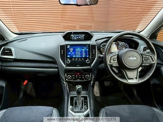 subaru forester 2024 quick_quick_4BA-SK5_SK5-065545 image 2