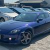 mazda rx-8 2005 GOO_JP_700070884830250710025 image 3