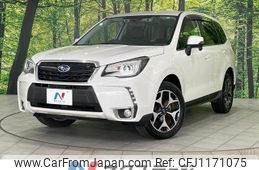 subaru forester 2016 quick_quick_SJ5_SJ5-075496