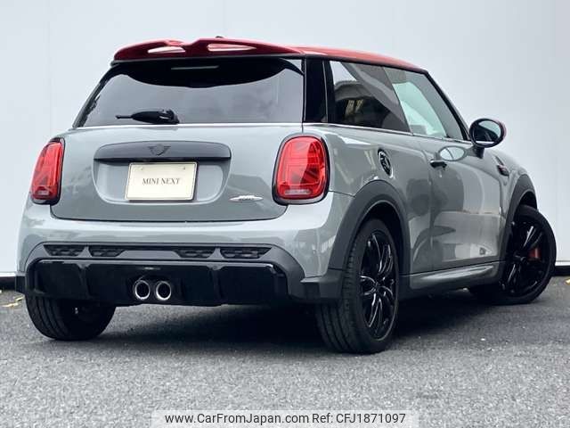 mini mini-others 2022 CFJ1871097 image 2