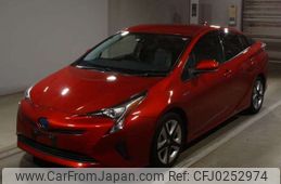 toyota prius 2017 -TOYOTA--Prius DAA-ZVW50--ZVW50-8071229---TOYOTA--Prius DAA-ZVW50--ZVW50-8071229-