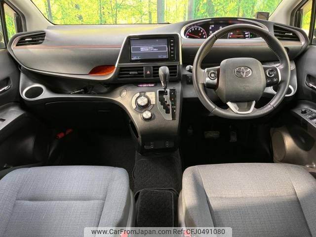 toyota sienta 2016 -TOYOTA--Sienta DBA-NSP170G--NSP170-7047548---TOYOTA--Sienta DBA-NSP170G--NSP170-7047548- image 2