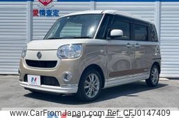 daihatsu move-canbus 2017 -DAIHATSU--Move Canbus DBA-LA800S--LA800S-0073088---DAIHATSU--Move Canbus DBA-LA800S--LA800S-0073088-