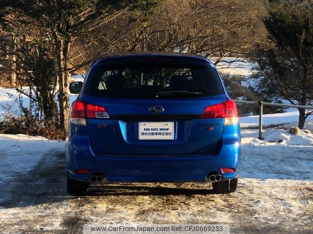 subaru legacy-touring-wagon 2013 -SUBARU 【室蘭 330ｾ5752】--Legacy Wagon BRM--014171---SUBARU 【室蘭 330ｾ5752】--Legacy Wagon BRM--014171- image 2