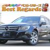 mercedes-benz c-class-station-wagon 2012 quick_quick_204249_WDD2042492F892781 image 1