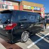 toyota alphard 2013 -TOYOTA--Alphard GGH20W--8081318---TOYOTA--Alphard GGH20W--8081318- image 2