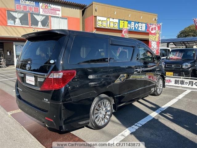 toyota alphard 2013 -TOYOTA--Alphard GGH20W--8081318---TOYOTA--Alphard GGH20W--8081318- image 2