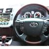 toyota crown-majesta 2010 AUTOSERVER_15_5138_939 image 16