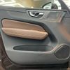 volvo xc60 2020 quick_quick_UB420XC_YV1UZ10MCL1433174 image 11