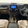 chrysler jeep-wrangler 2016 -CHRYSLER--Jeep Wrangler ABA-JK36L--1C4HJWLG9GL232598---CHRYSLER--Jeep Wrangler ABA-JK36L--1C4HJWLG9GL232598- image 16