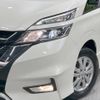 nissan serena 2019 -NISSAN--Serena DAA-GFNC27--GFNC27-023319---NISSAN--Serena DAA-GFNC27--GFNC27-023319- image 13