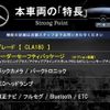 mercedes-benz cla-class 2017 quick_quick_117342_WDD1173422N469578 image 3