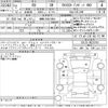 lexus rx 2020 CFJ1562570 image 3