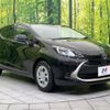 toyota aqua 2023 quick_quick_MXPK11_MXPK11-2125753 image 17