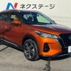 nissan kix 2021 CFJ1731413 image 17