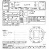 toyota harrier 2014 -TOYOTA--Harrier ZSU65W-0008715---TOYOTA--Harrier ZSU65W-0008715- image 3