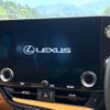lexus nx 2024 CFJ1705866 image 3