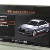 audi rs3 2018 quick_quick_8VDAZL_WUAZZZ8V2H1900683 image 14