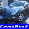 porsche panamera 2014 -PORSCHE--Porsche Panamera ABA-970CWA--WP0ZZZ97ZEL001026---PORSCHE--Porsche Panamera ABA-970CWA--WP0ZZZ97ZEL001026- image 1