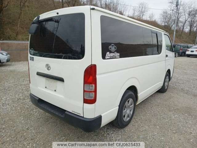 toyota hiace-van 2004 -TOYOTA--Hiace Van KR-KDH200V--KDH200-0009849---TOYOTA--Hiace Van KR-KDH200V--KDH200-0009849- image 2