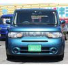 nissan cube 2017 e7857a0d0b3fdd46f81dc3aded3221f2 image 15