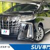 toyota alphard 2020 -TOYOTA--Alphard 3BA-AGH30W--AGH30-9014012---TOYOTA--Alphard 3BA-AGH30W--AGH30-9014012- image 1