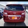 mazda mpv 2012 -MAZDA 【名変中 】--MPV LY3P--300198---MAZDA 【名変中 】--MPV LY3P--300198- image 2