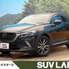 mazda cx-3 2015 -MAZDA--CX-3 LDA-DK5FW--DK5FW-121618---MAZDA--CX-3 LDA-DK5FW--DK5FW-121618- image 1