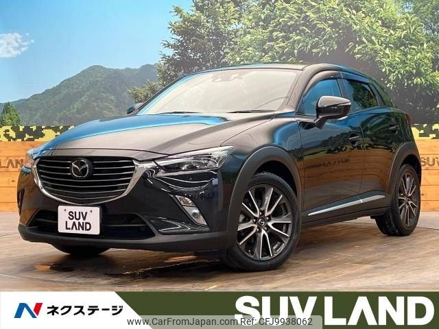 mazda cx-3 2015 -MAZDA--CX-3 LDA-DK5FW--DK5FW-121618---MAZDA--CX-3 LDA-DK5FW--DK5FW-121618- image 1