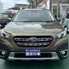 subaru outback 2023 CFJ1690759 image 33