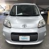 toyota porte 2016 AF-NSP141-8030265 image 2