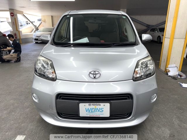 toyota porte 2016 AF-NSP141-8030265 image 2
