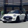 mini mini-others 2019 -BMW--BMW Mini LDA-XN15M--WMWXN320202H82255---BMW--BMW Mini LDA-XN15M--WMWXN320202H82255- image 17